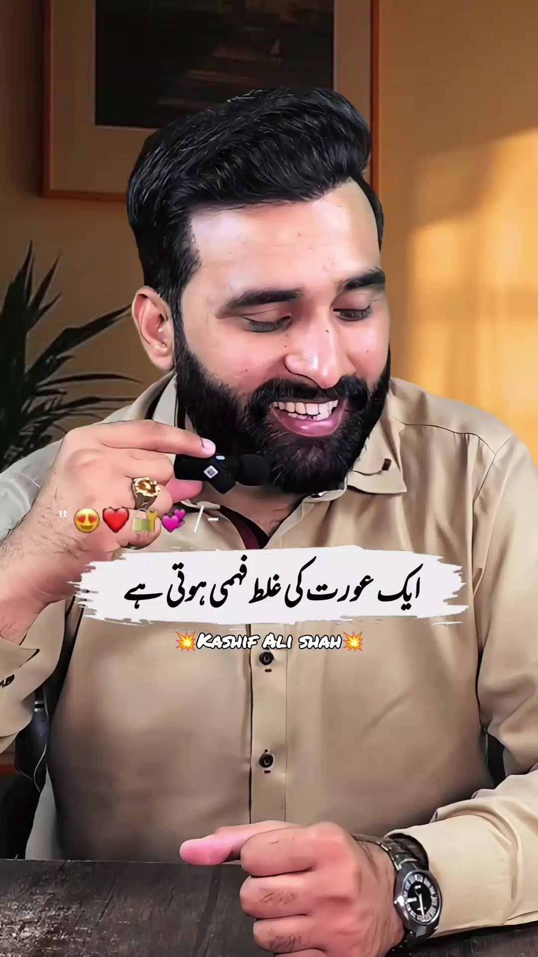 @Kashif Ali Shah Official