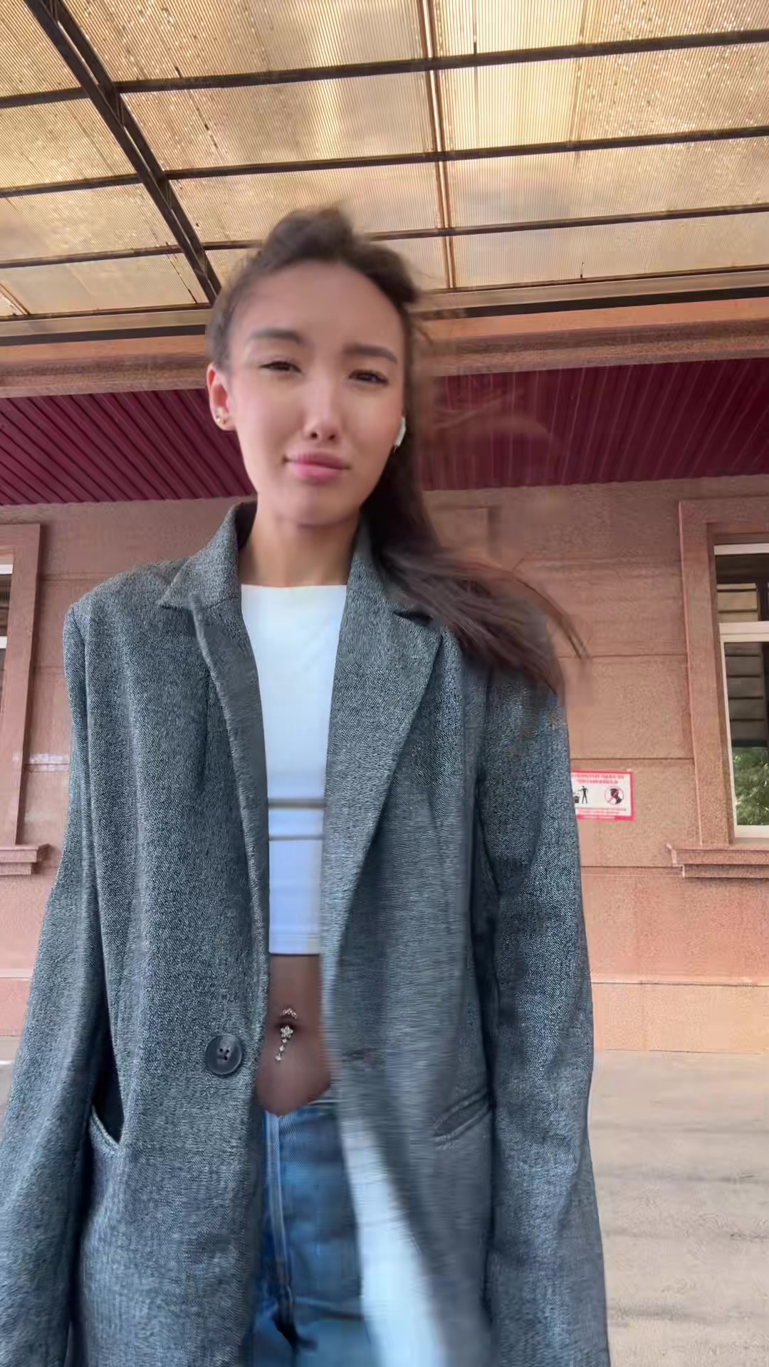 @choinsh
