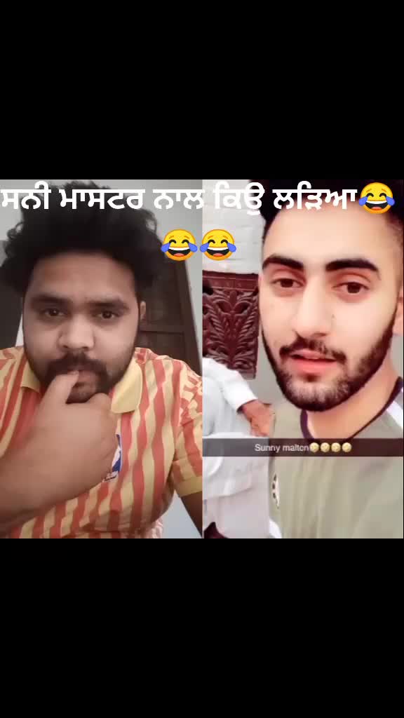 @raman