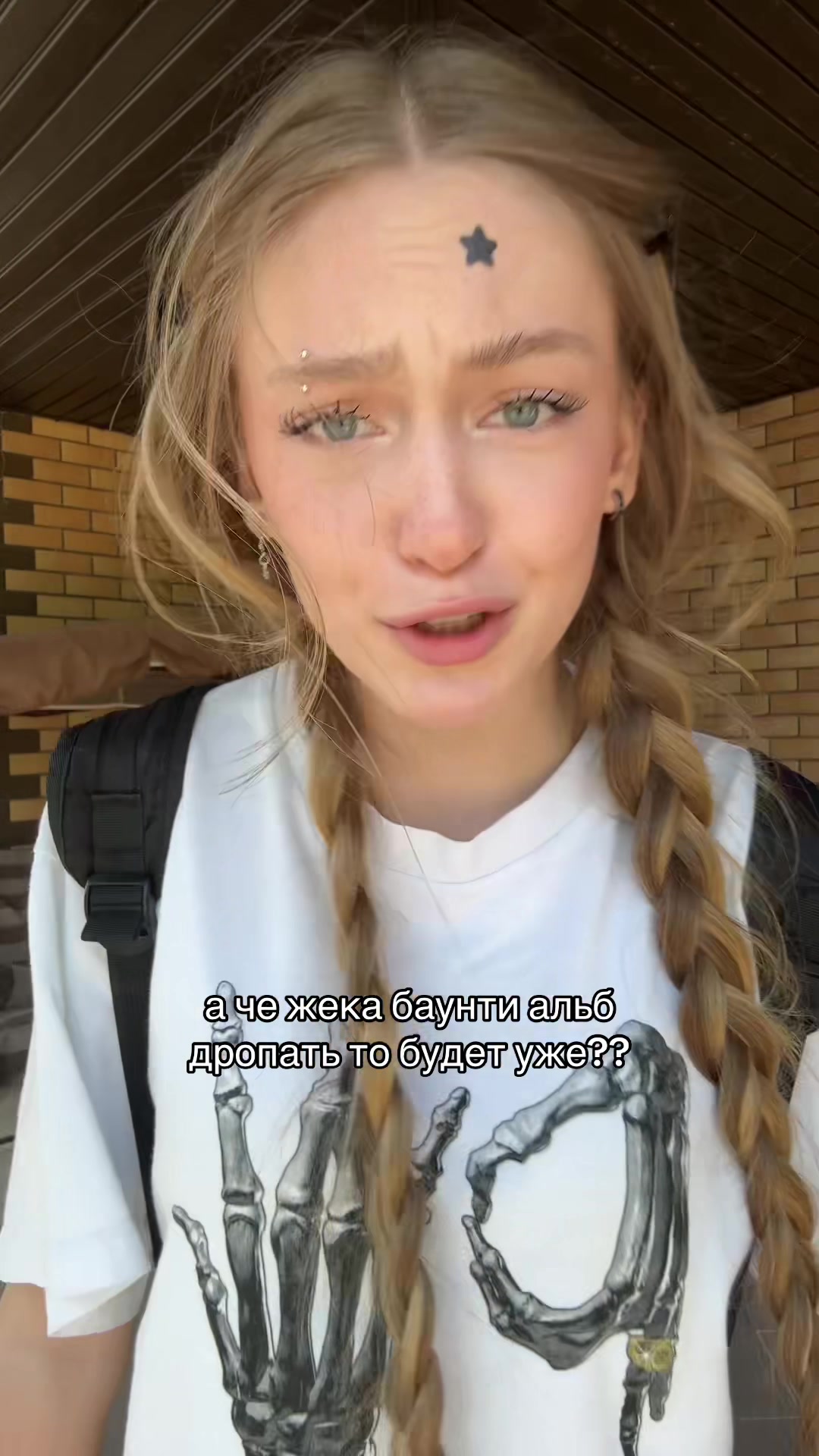 @MELIIKSSA