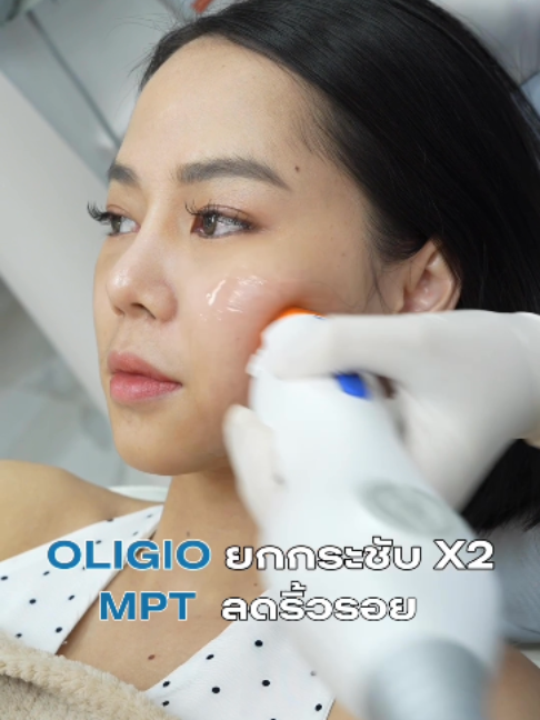 @Standard Skin clinic