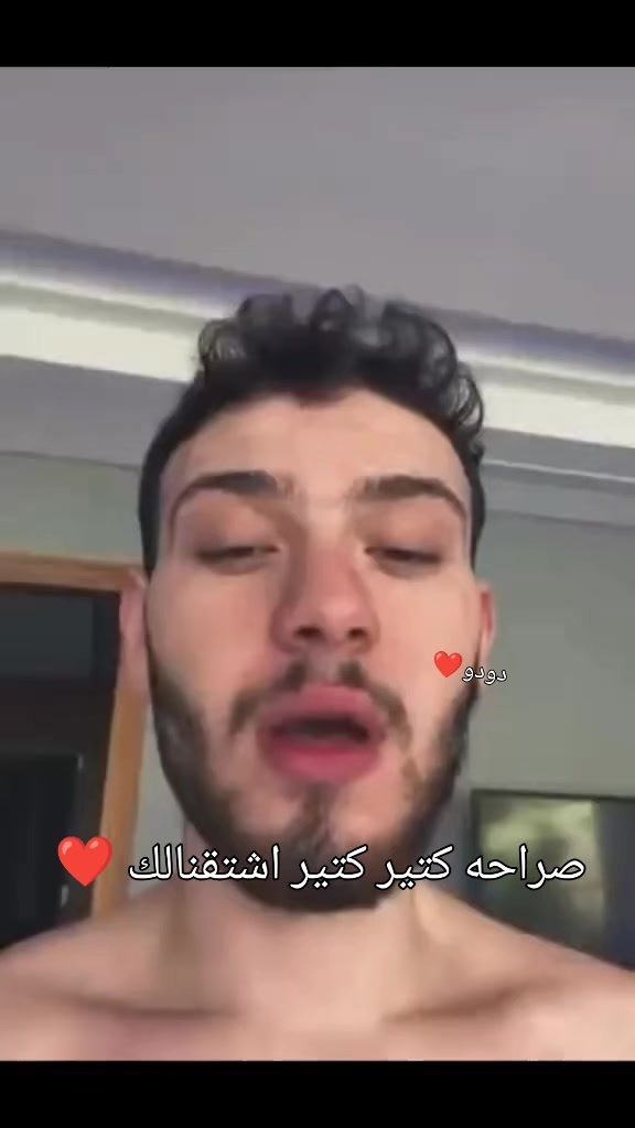 @دودو ♥️♥️فإن الشامي♥️♥️
