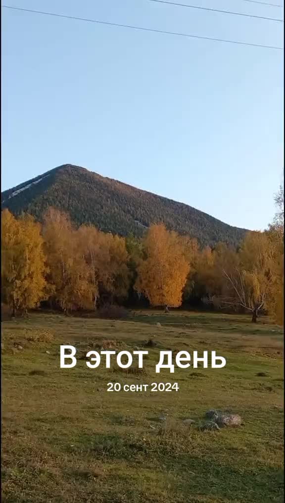 @Юлия