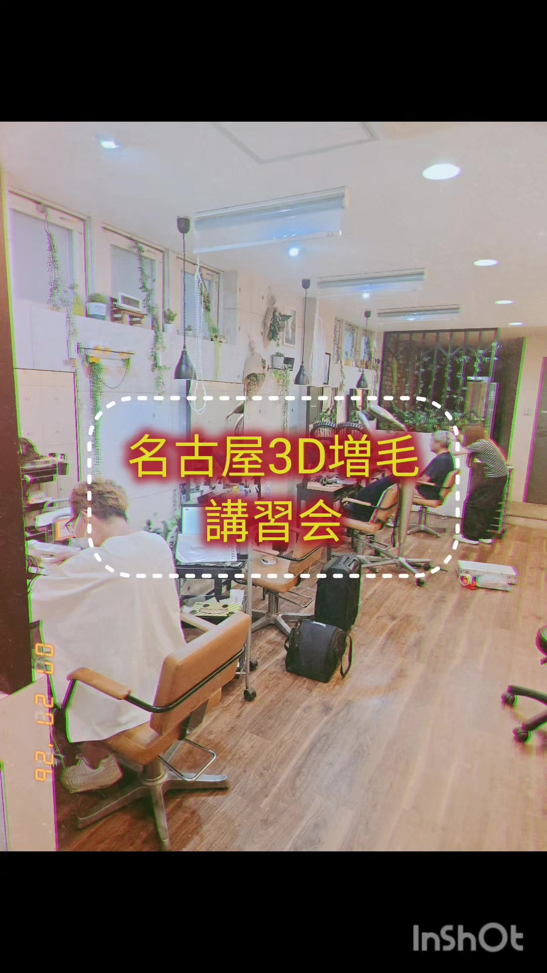 @ミッキーしゃちょー