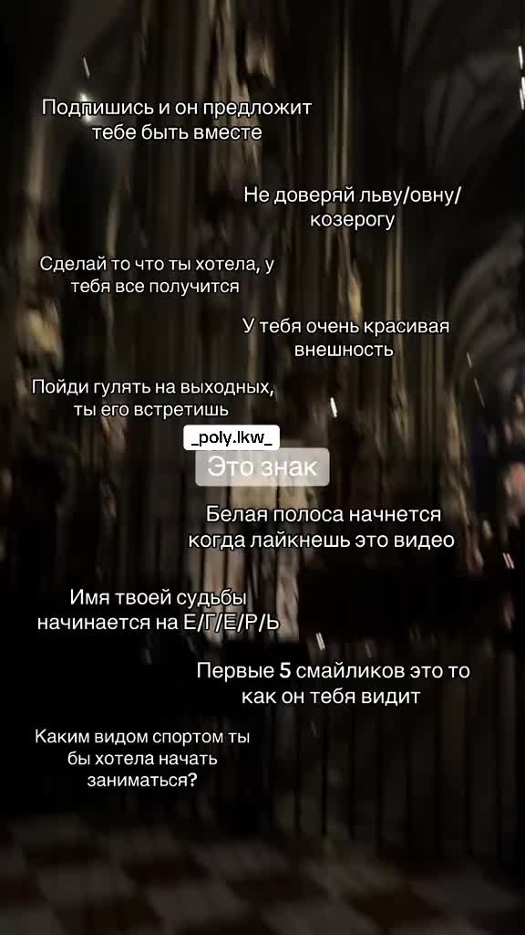 @🐚Ꮇᴏяɯᴋинᴀ🤍