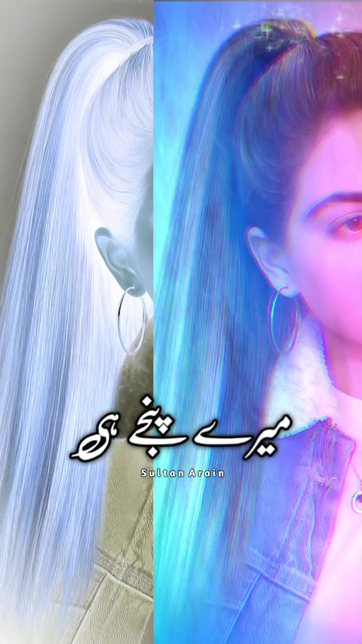 @shahzada 🦅💯 my life 🥰😘