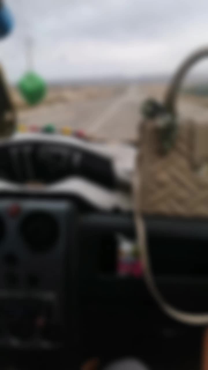 @&Aring;m&euml;n&iuml; J&aelig;bn&ocirc;&uuml;n&iuml;