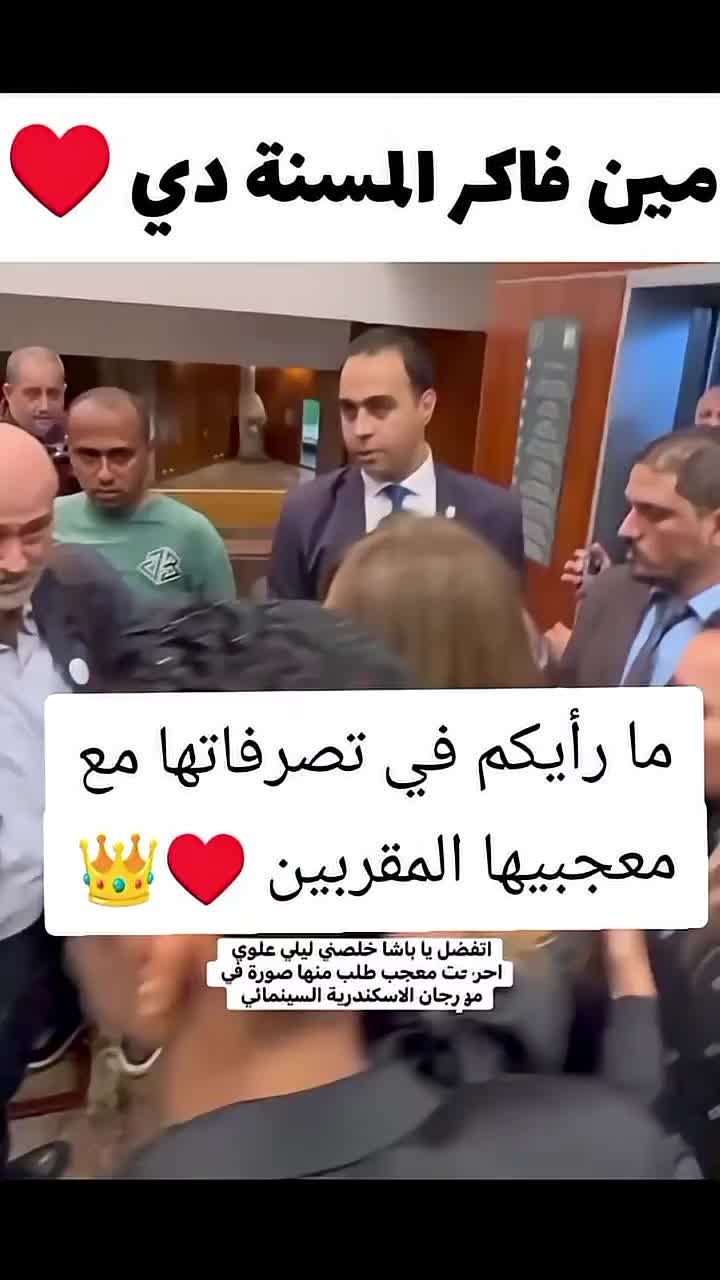 @+3334