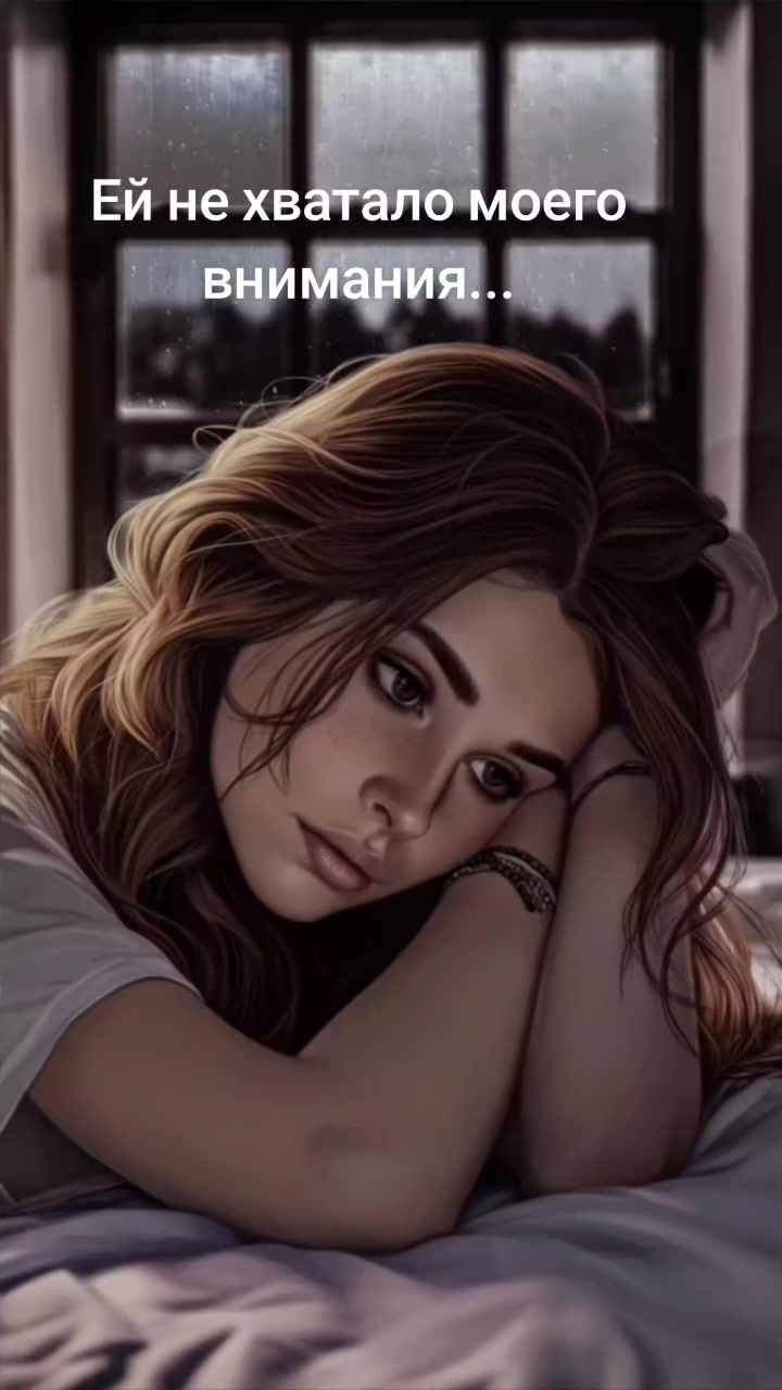 @Елена Моисеенко