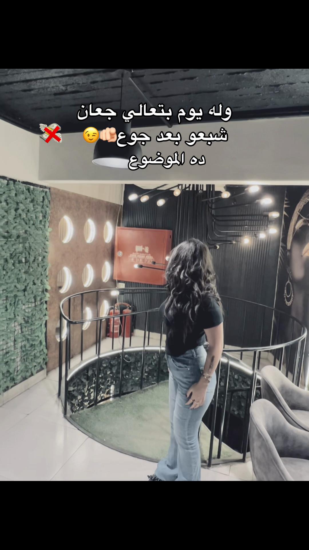 @خووخههه😉☝🏻💗