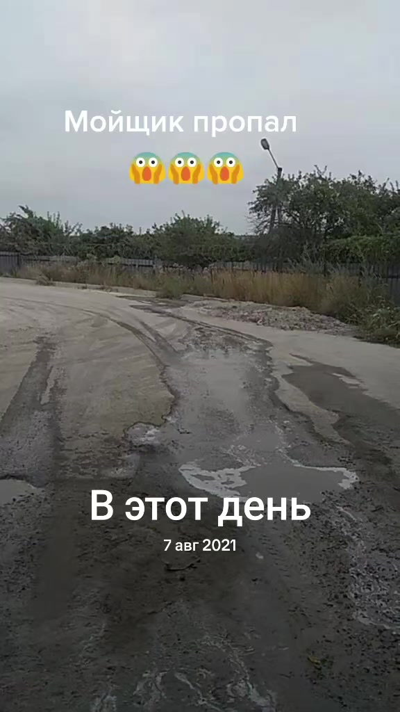 @Эльдар Душевный