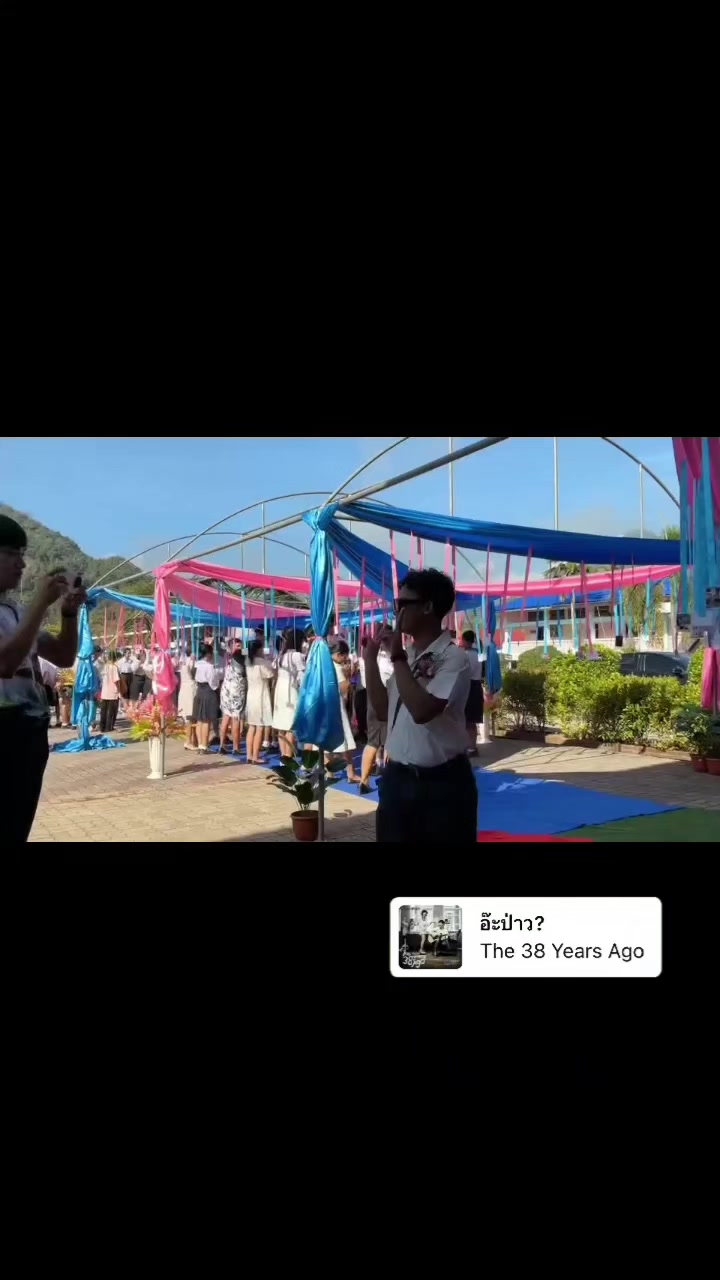 @ATHIPHAT