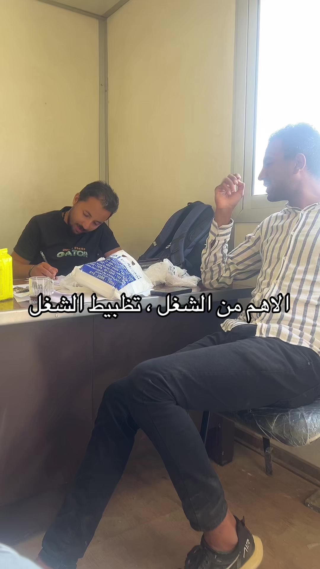 @Samar Khaled