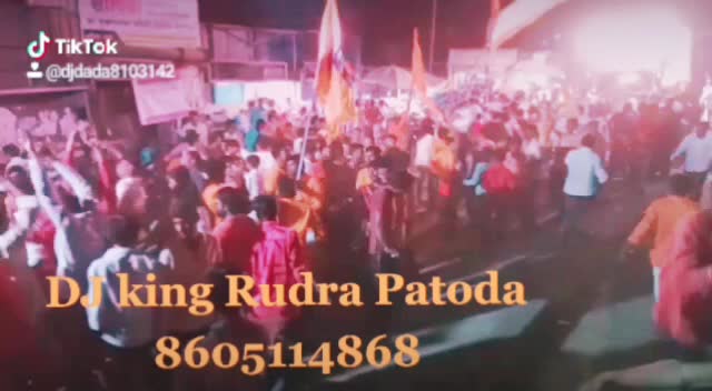 @DJ dada