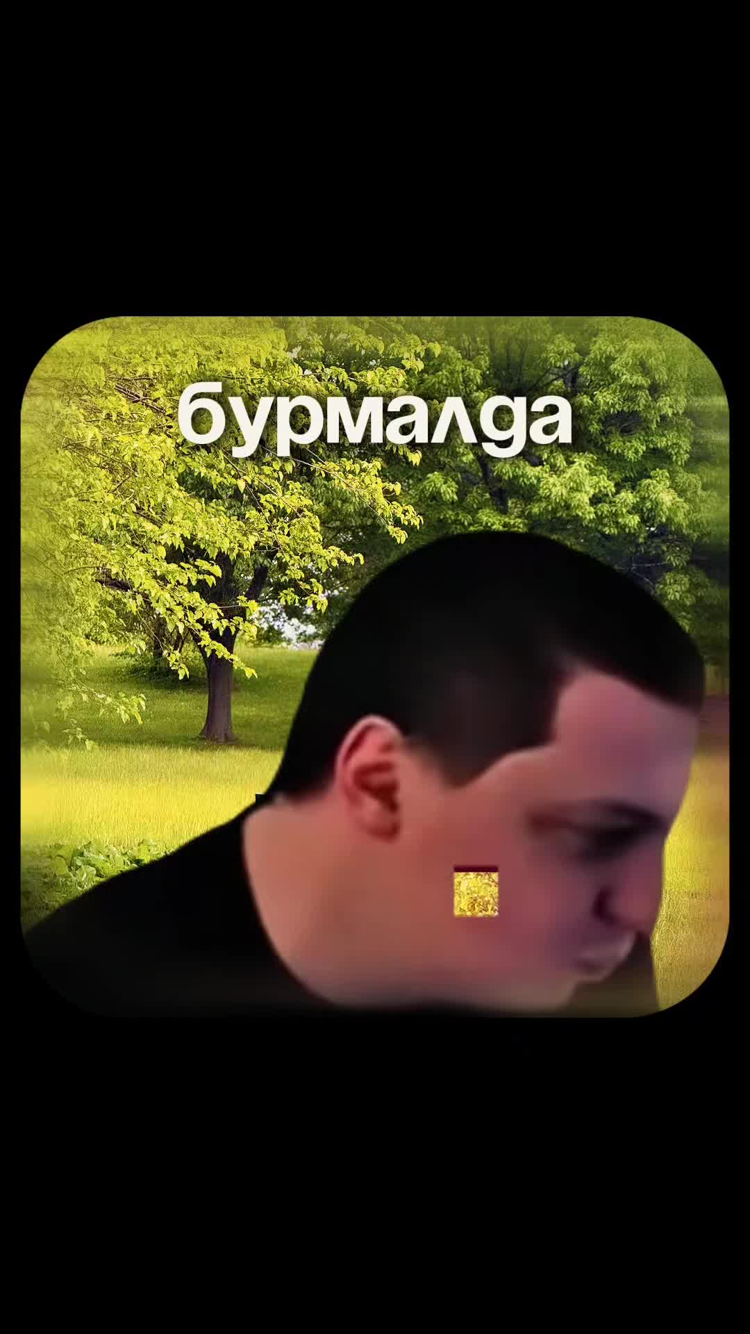 @Riki67
