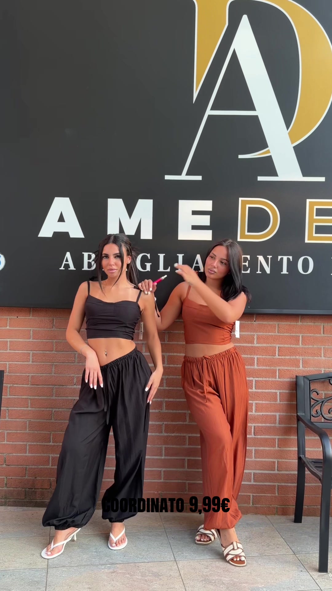 @AMEDEUS