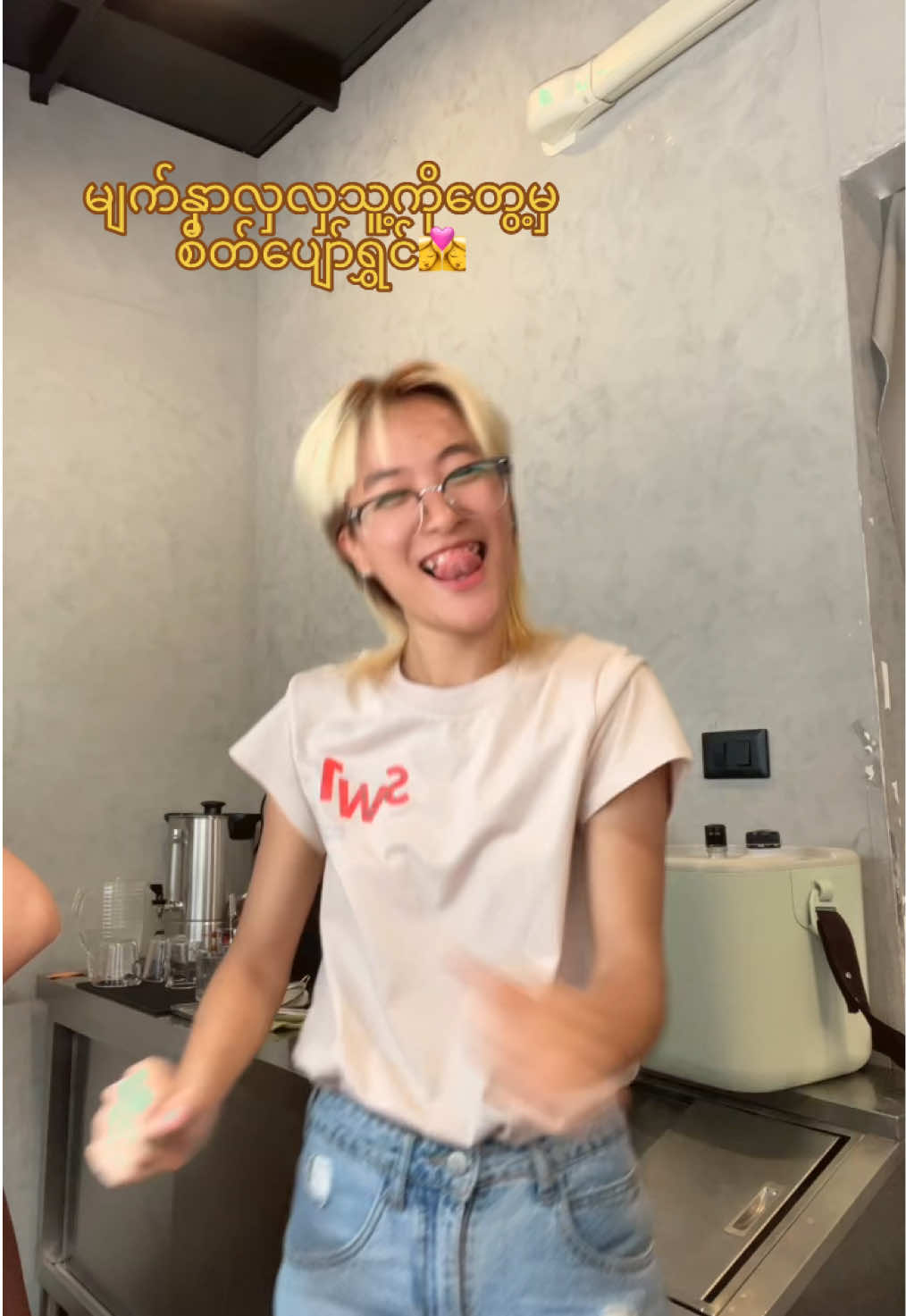 @🦂AouTi🤓