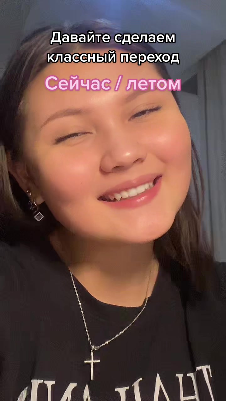 @LI