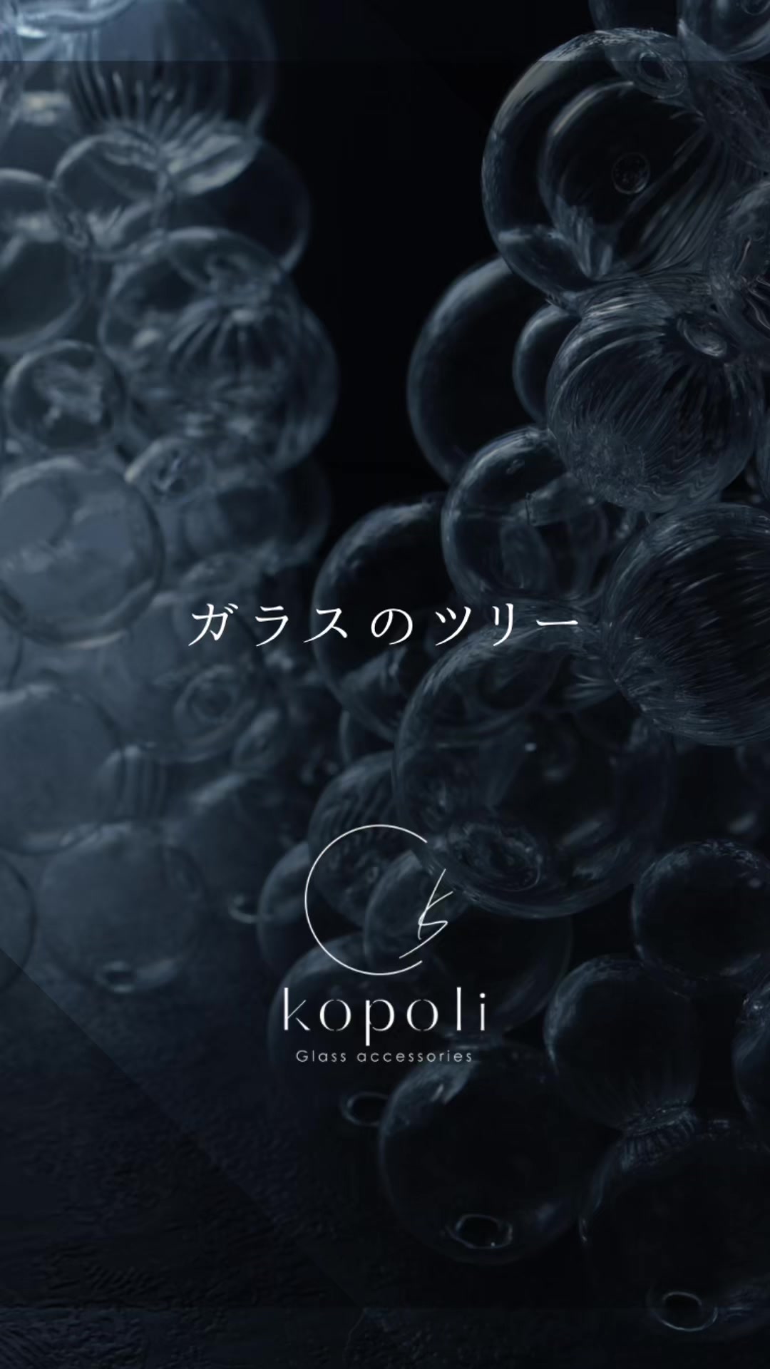 @kopoli