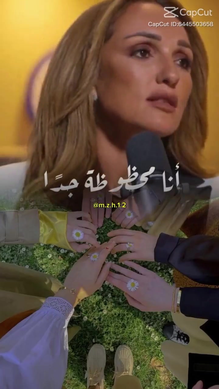 @عاشقة_الورد…🪽