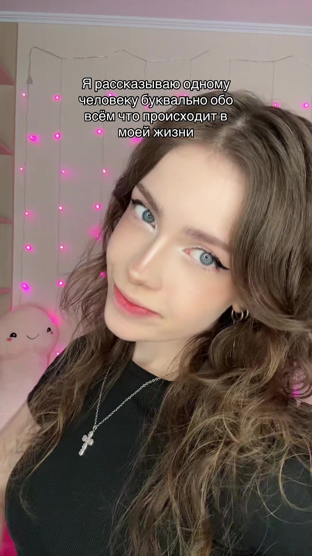 @PLINKA 🐰 Поля Тополя