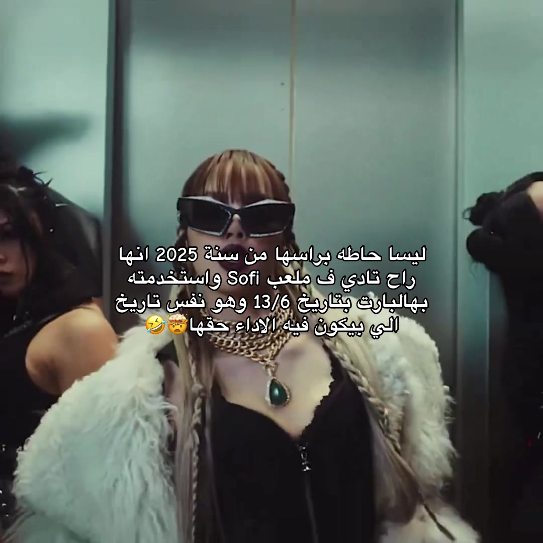 @صولا