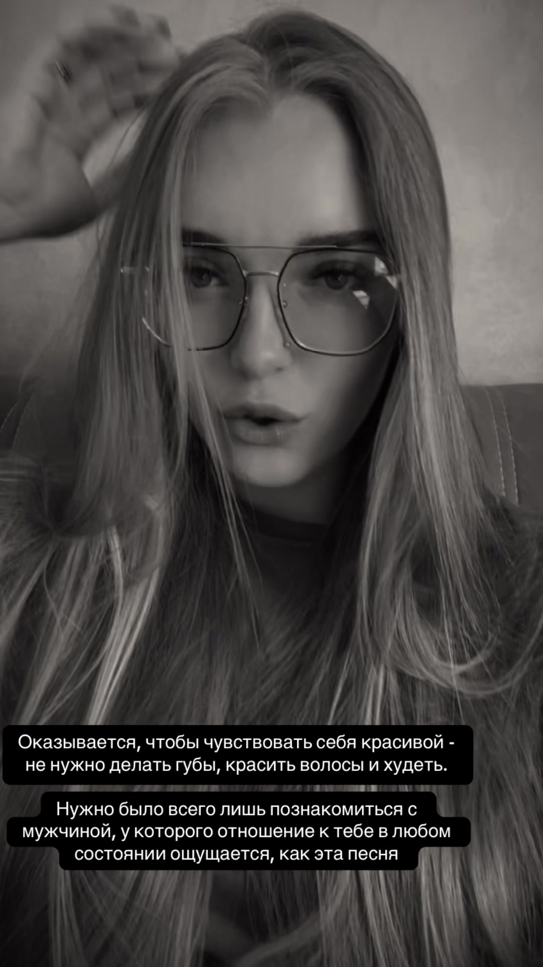 @Мирошка