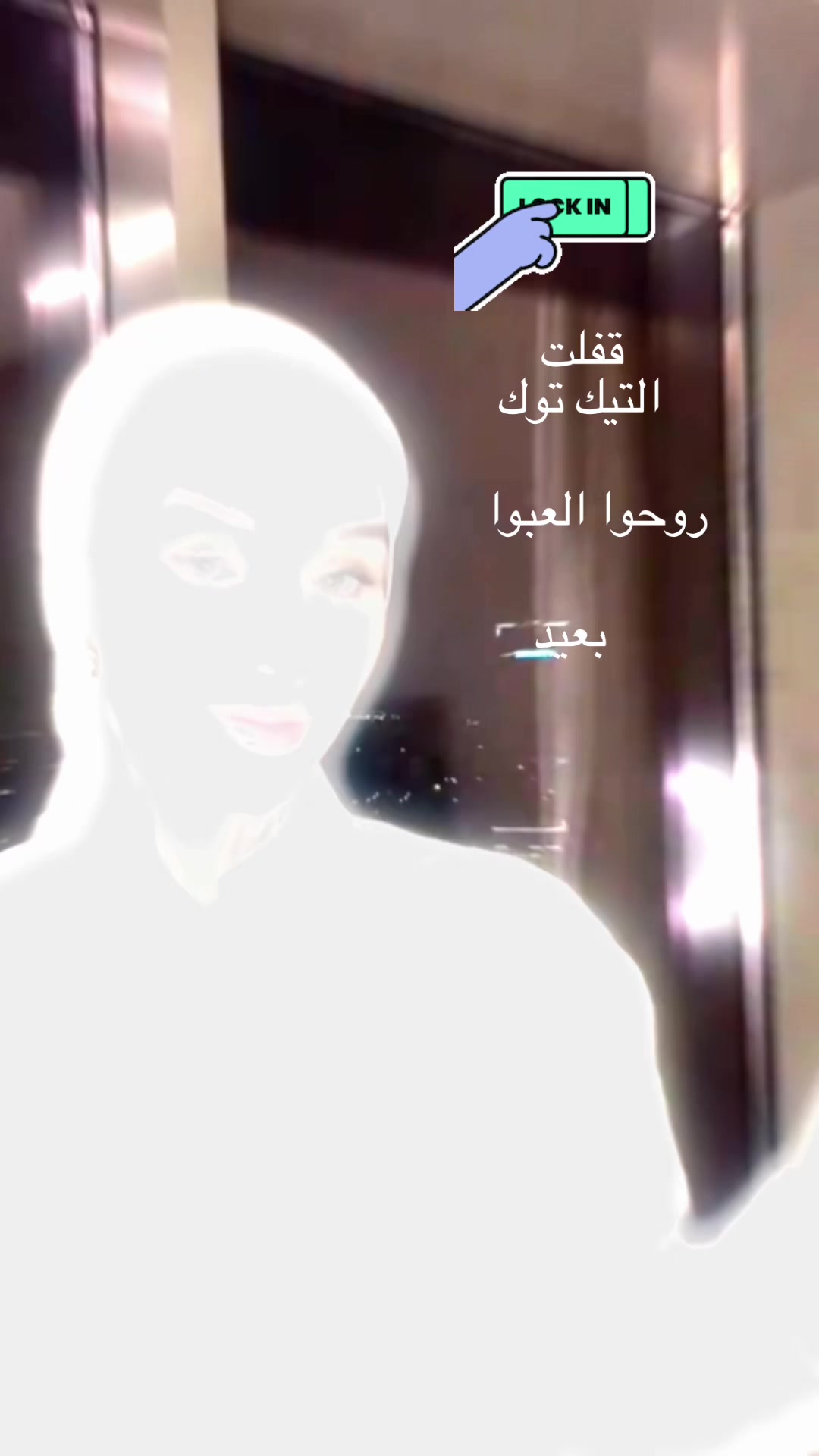 @&ldquo;