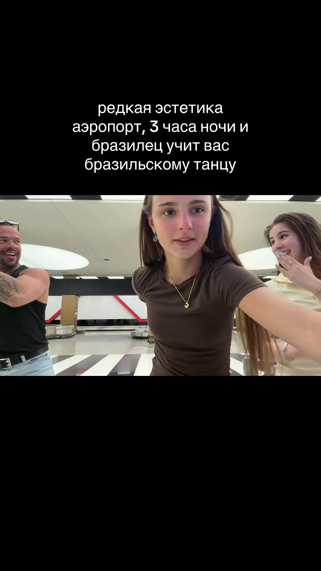 @го🍓