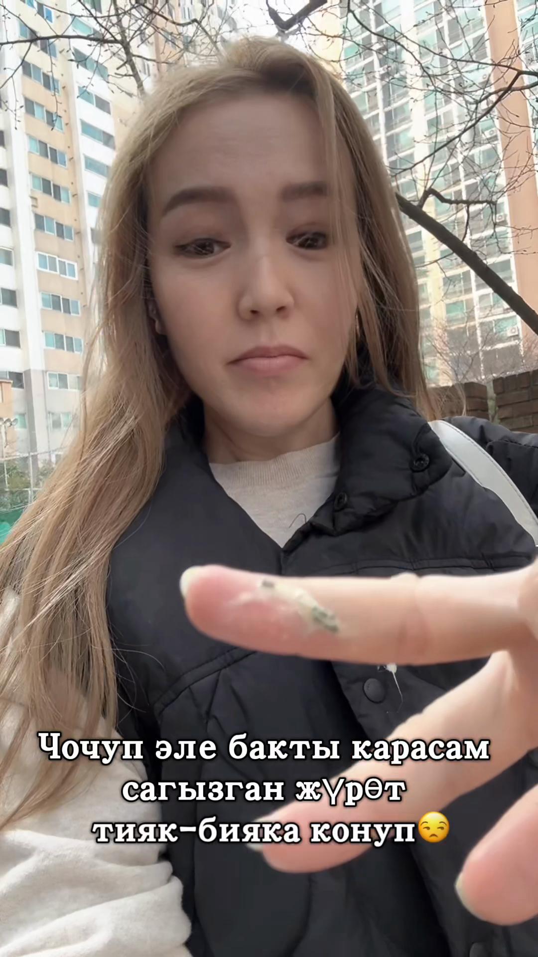 @🇰🇬Meriya🇰🇷