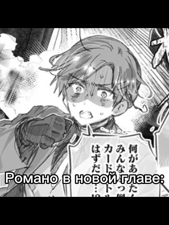 @gerita #1 lover