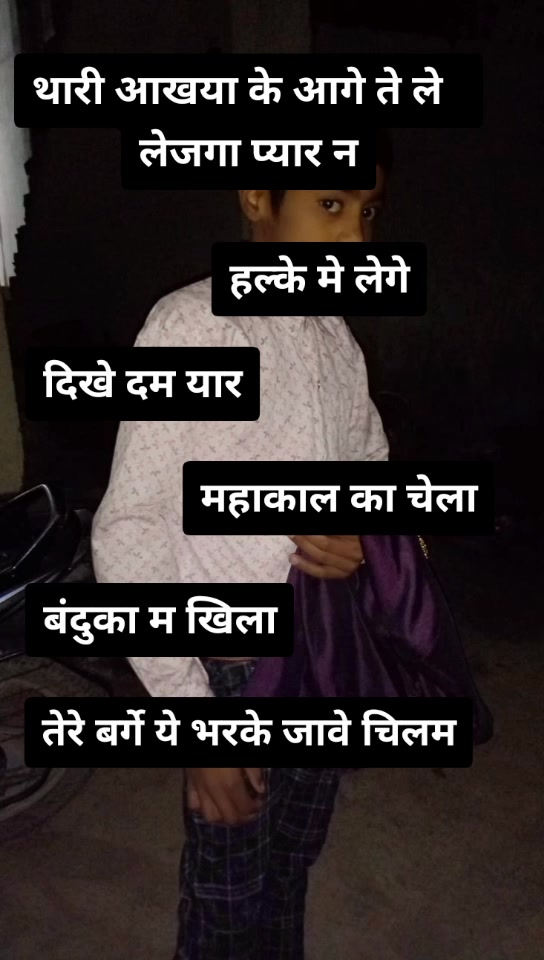 @DKT khanpuriya