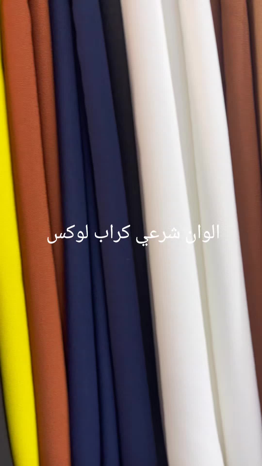 @scarf_sci