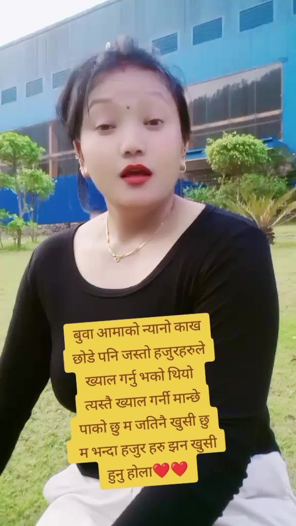 @anita amrit883