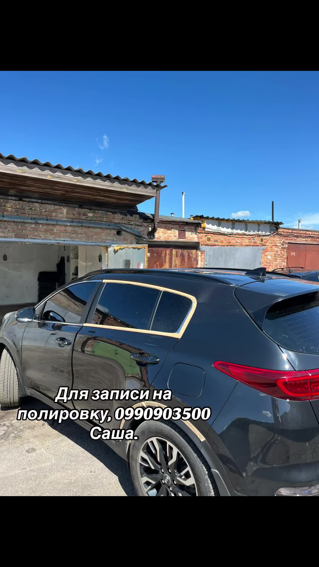@sanya3500