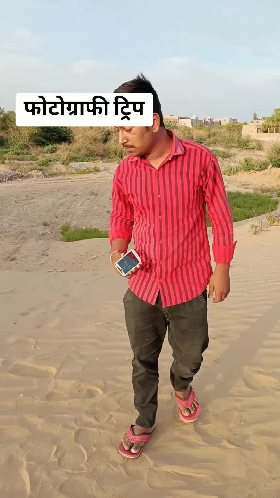@vinod mali