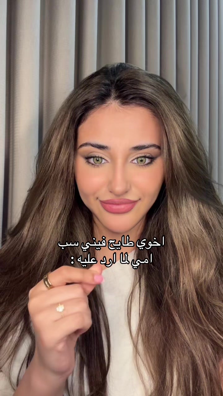 @لميس عبدالله