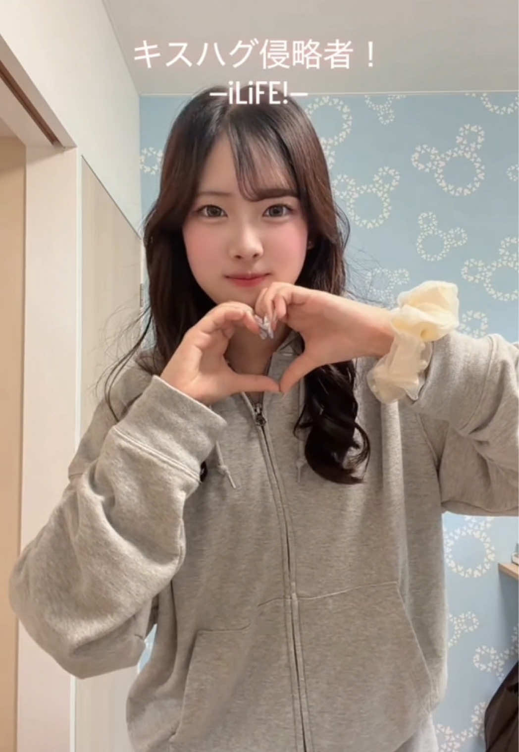 @雫月 愛菜