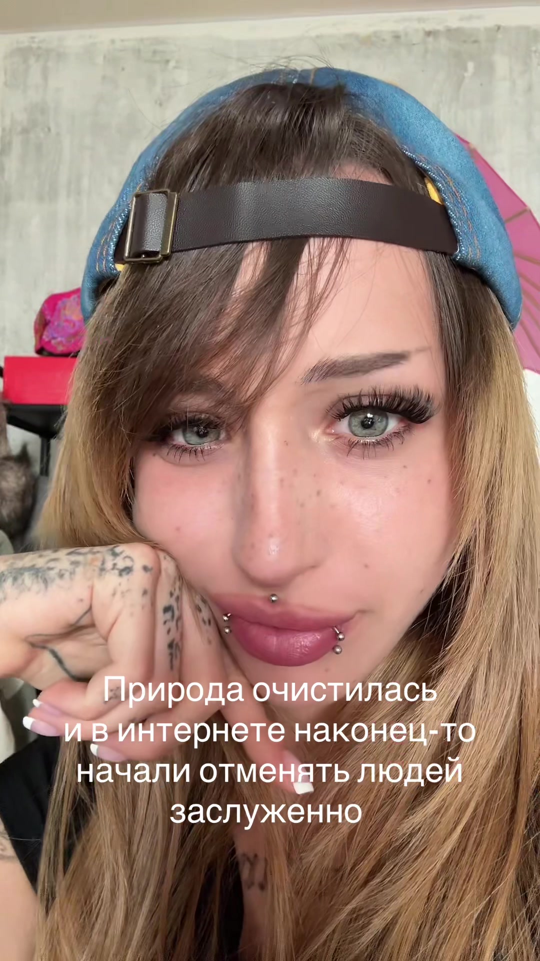 @тгк pray4phia