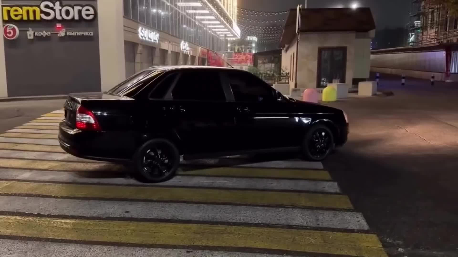 @Артём 26