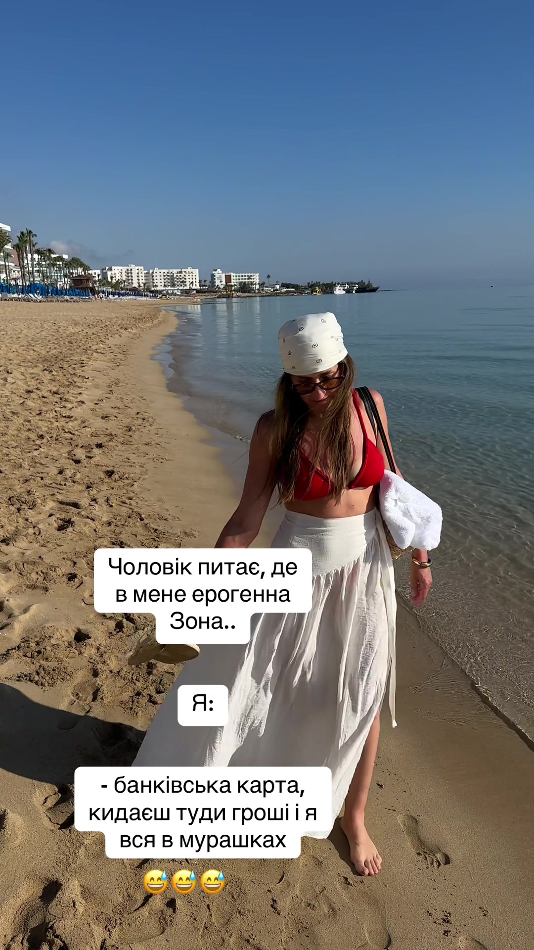 @Danа