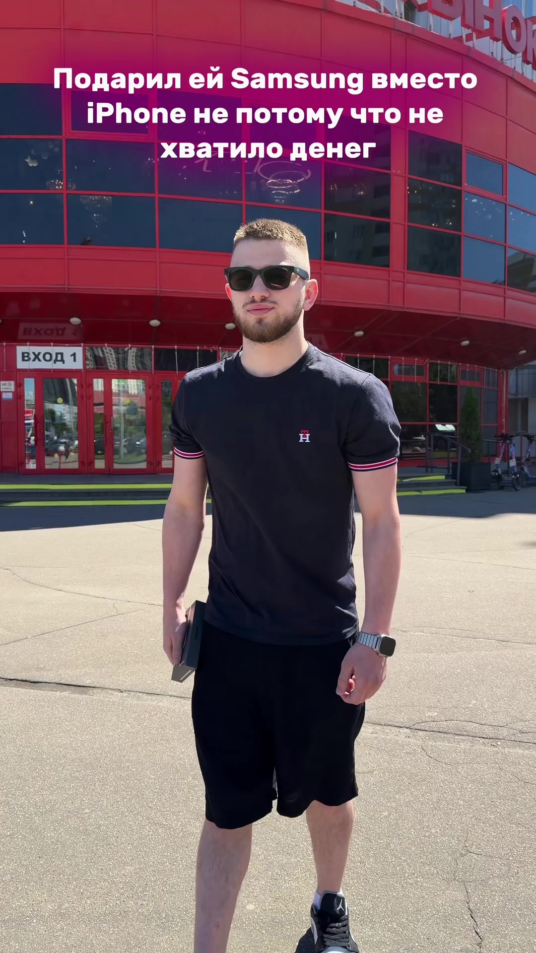 @video-shoper.ru