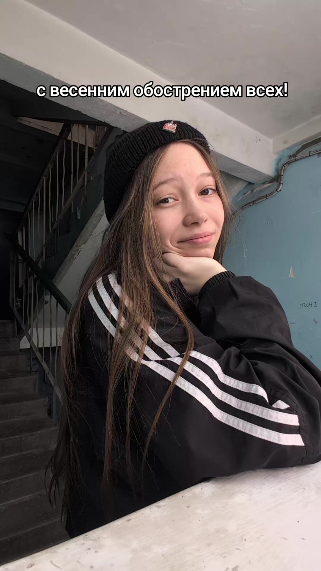 @Karina Karanova