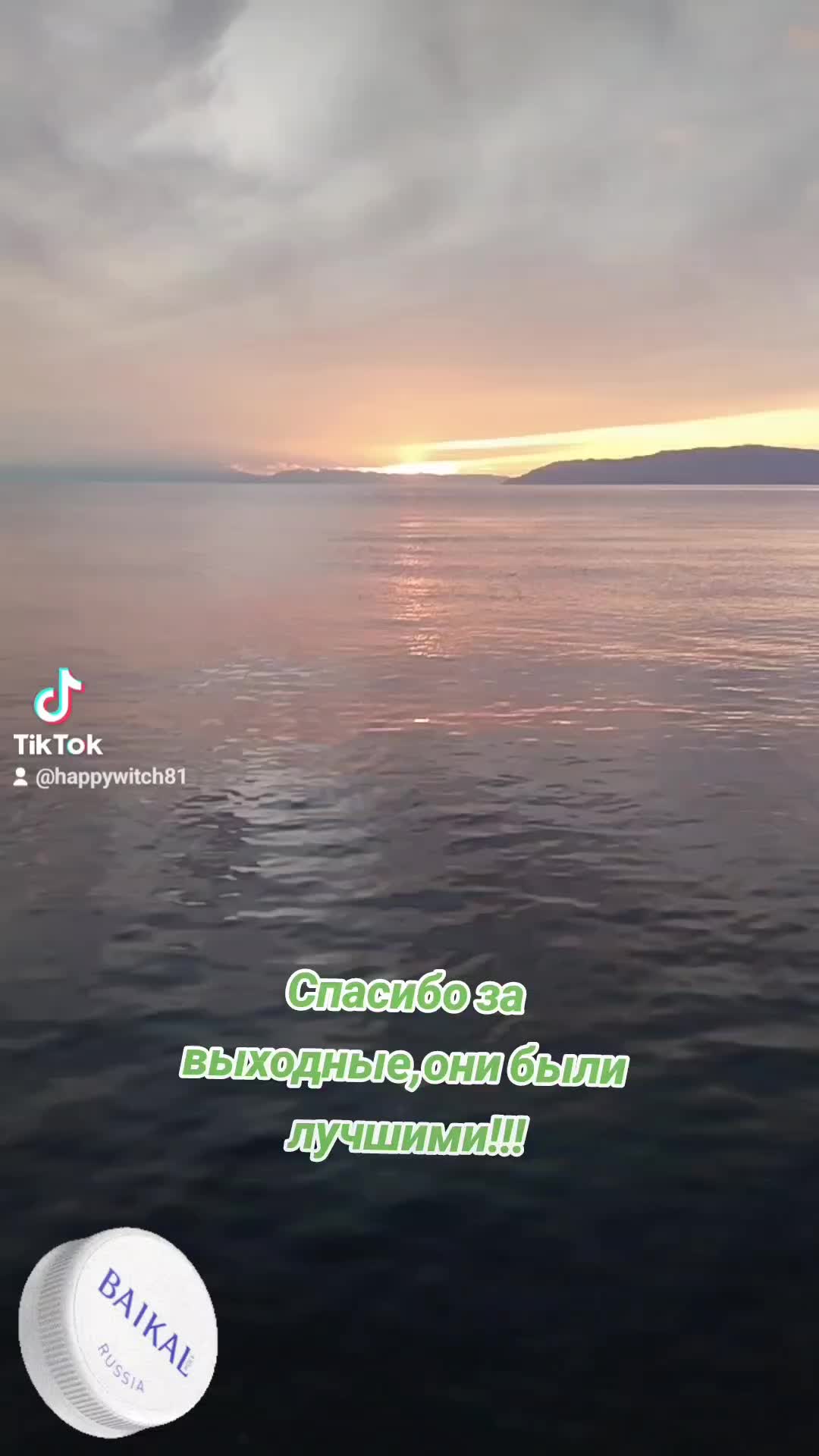 @Татьяна