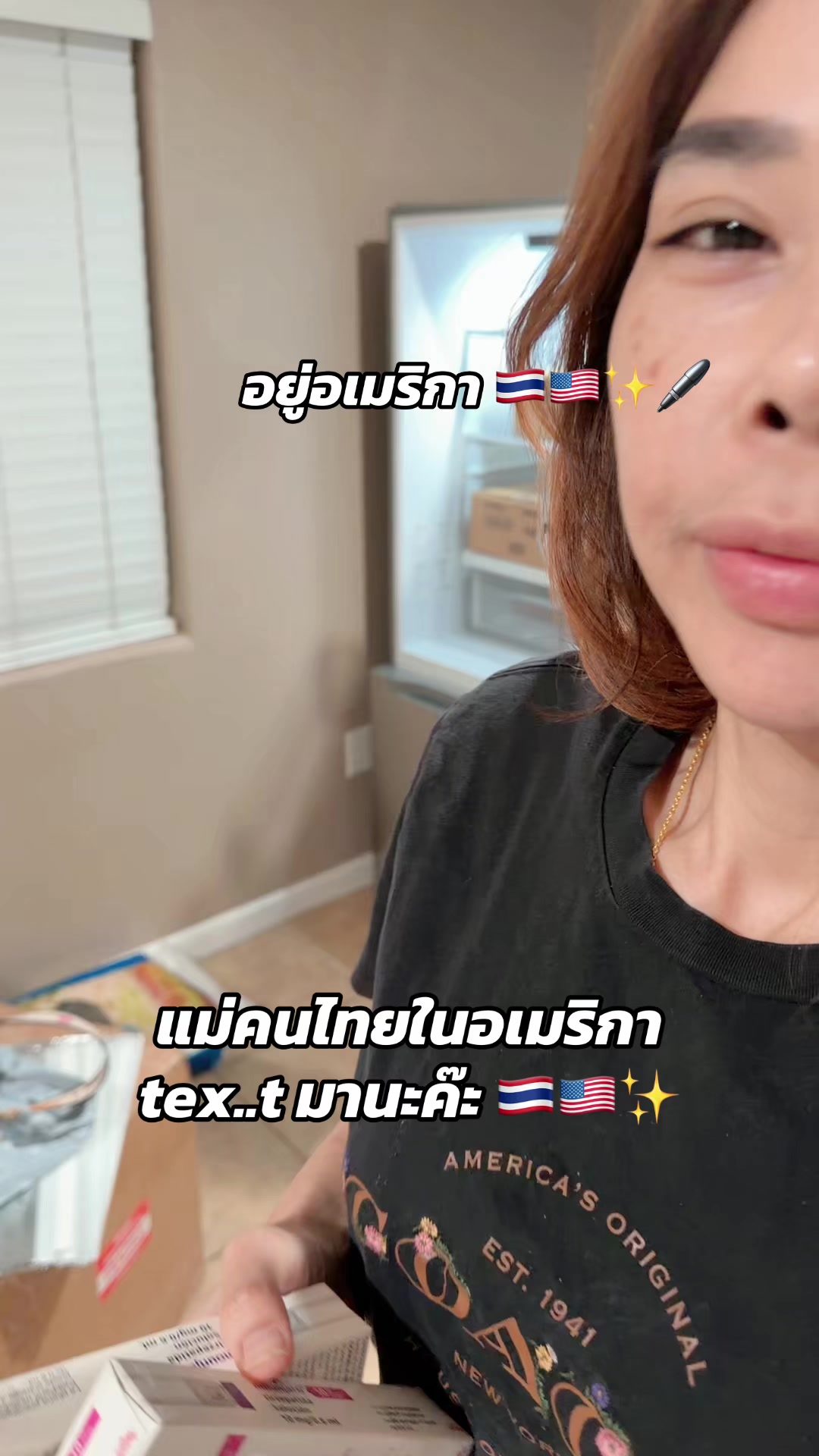 @ปากกามอนจาโรเราอยู่USA🇹🇭🇺🇸