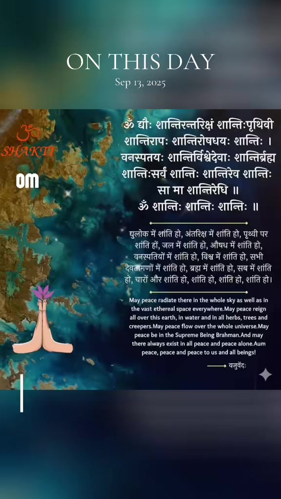 @GuruMalik