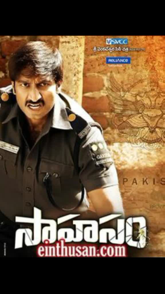 @GUGULOTH VEERANNA