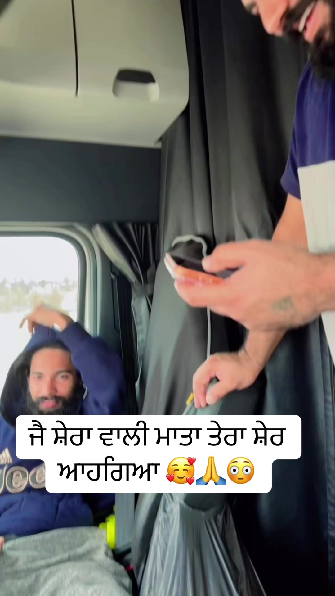 @Satwinder Randhawa