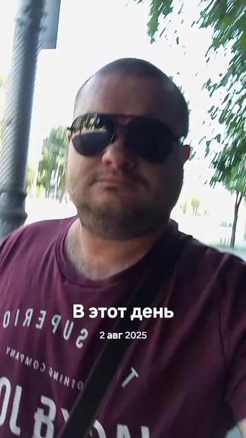 @Дмитрий.