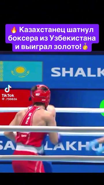 @user5834255837101 Макс